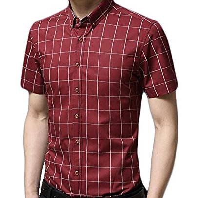 Men's Stylish Slim Fitted Short Sleeve Dress Shirts