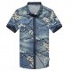 Mens Slim Fit Floral Print Summer Short-Sleeve Denim Shirt